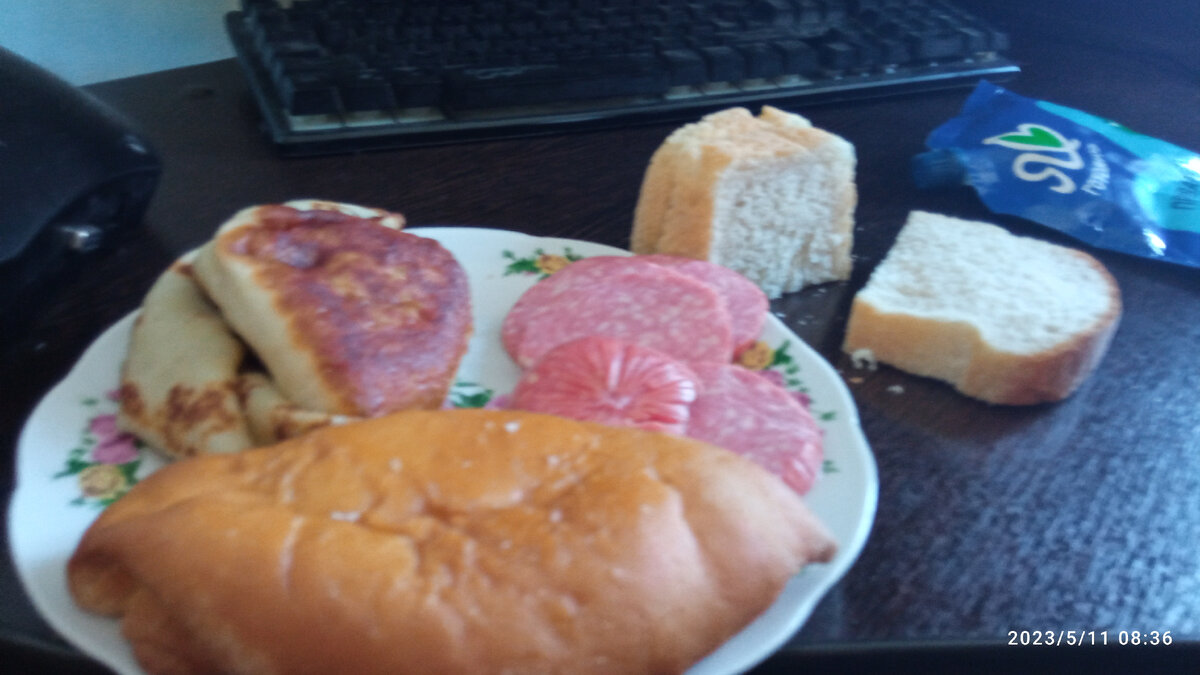 Наш с мужем завтрак. 