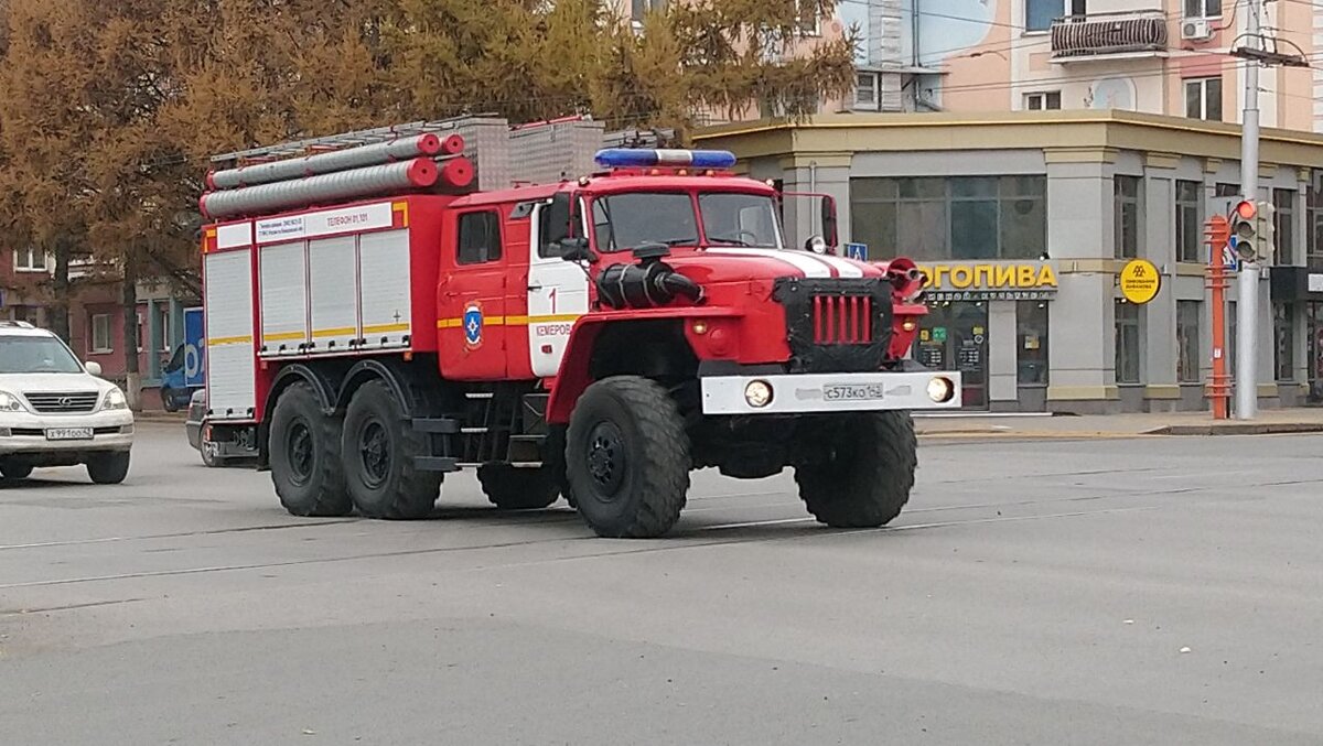 Фото: Царьград