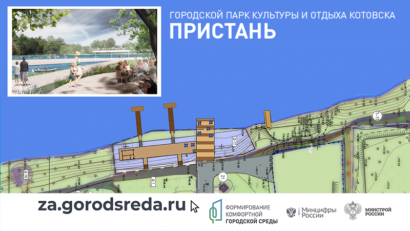 Автор Роман Черников 