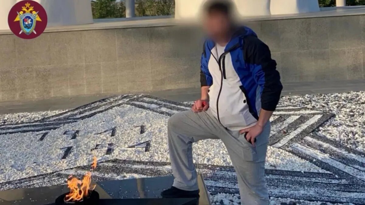 Фото: СКР по региону