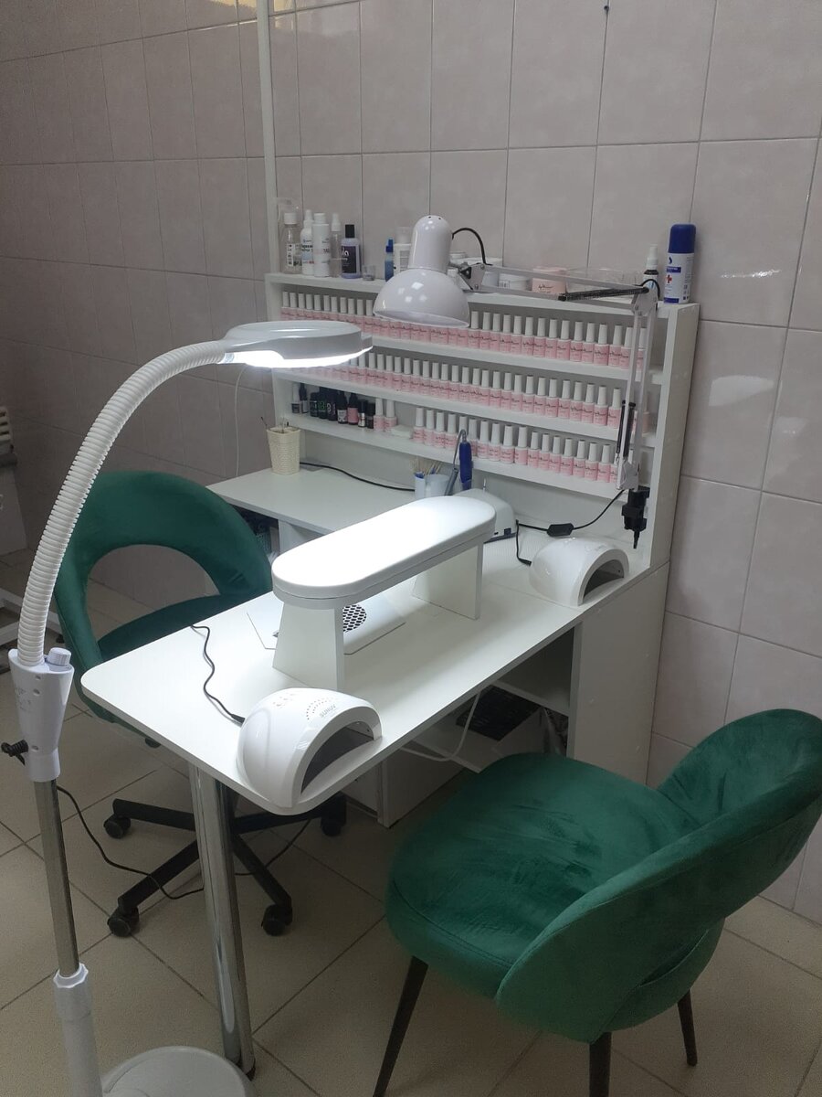 Мой кабинет