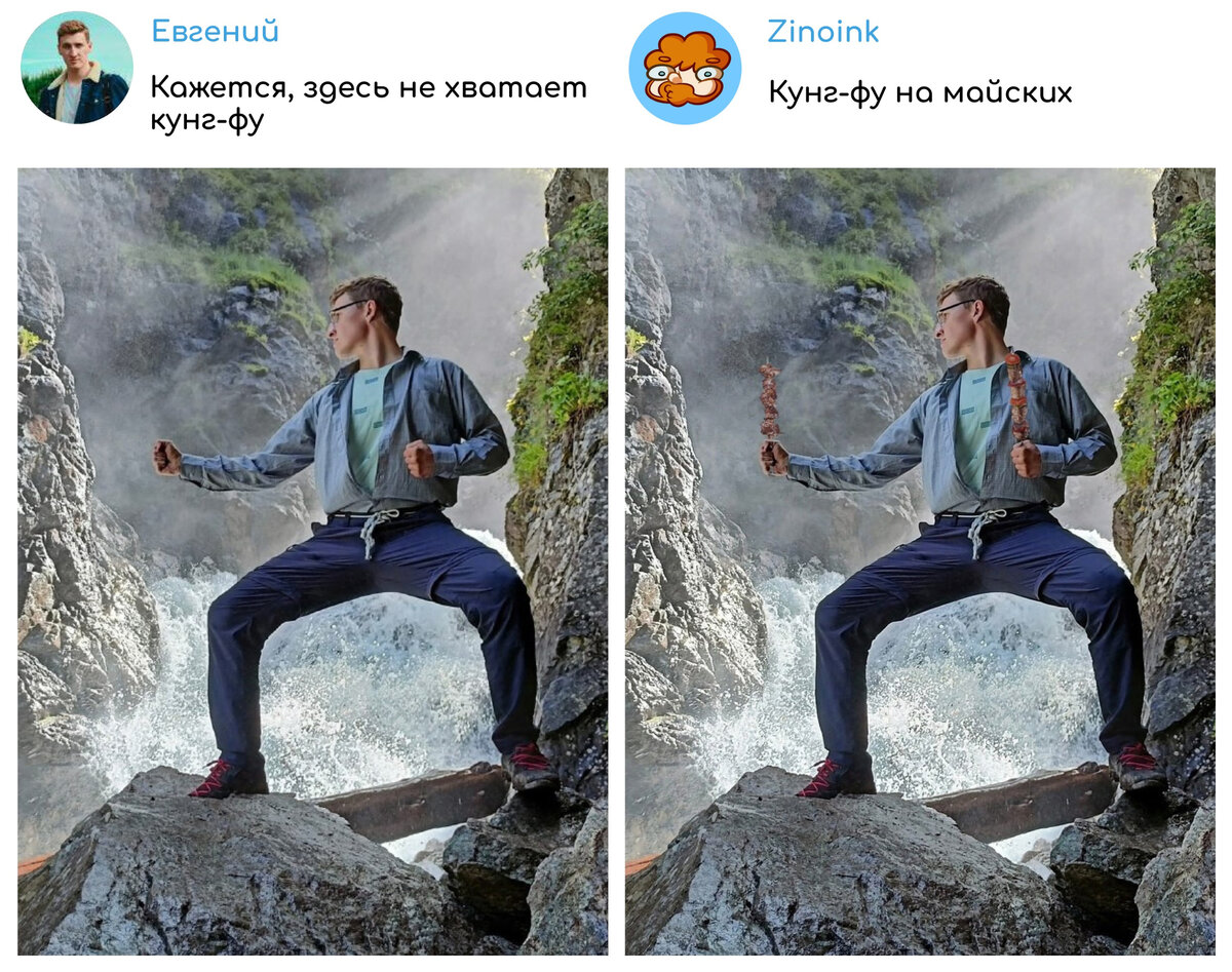 -2