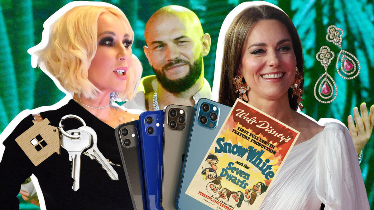    Как взрослым: что звездные родители дарят своим детям на дни рождения? 123RF/legion-media.ru, I-Images/Keystone Press Agency, Anatoly Lomokhov, Komsomolskaya Pravda/globallookpress.com. Коллаж: 7Дней.ru