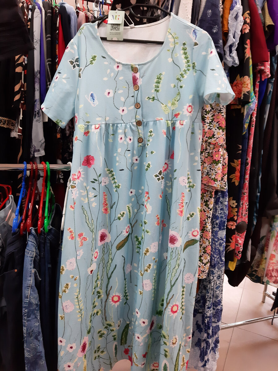 Очень нежное