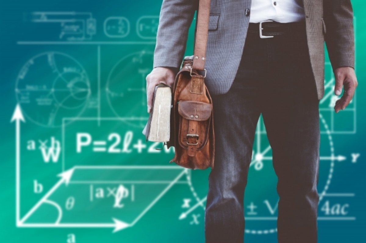    В Тверской области введена новая выплата для молодых педагогов