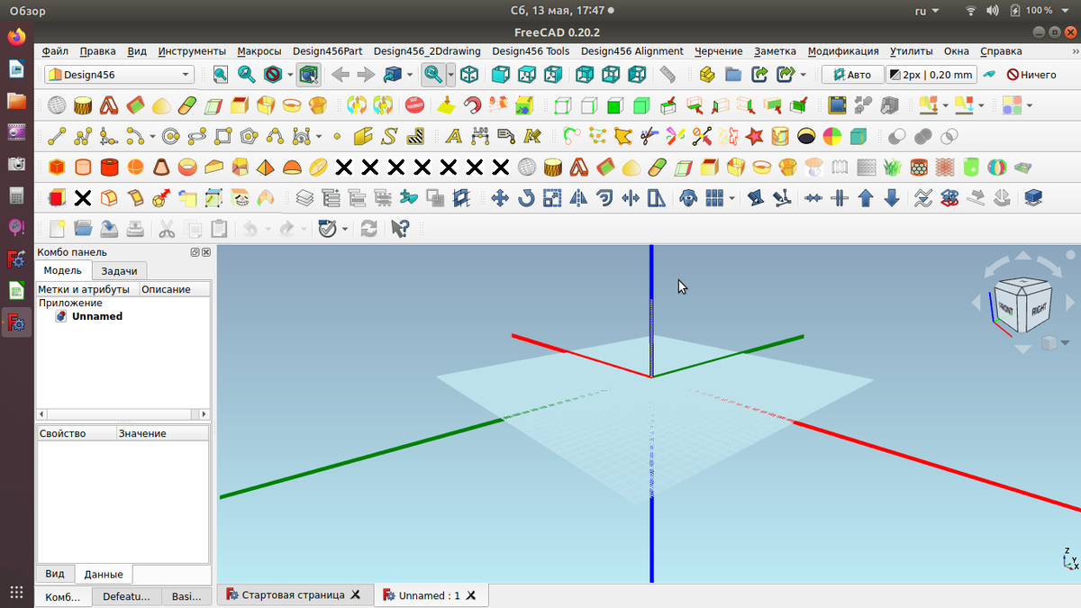 чудовищная панель инструментов
