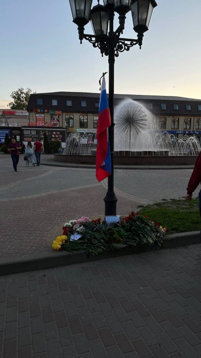     Ушедшим в вечный полет: в Клинцах возник народный мемориал в память о погибших 13 мая российских боевых летчиках avchernov