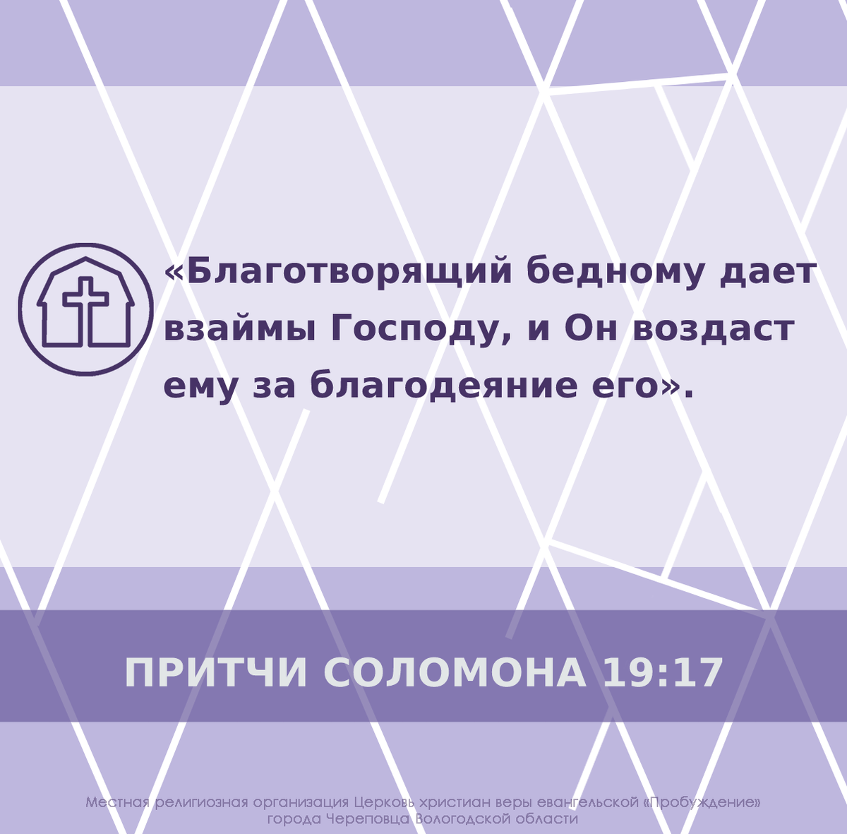 Наркотический эффект от тропикамида. | Клинический центр «Психиатрия – наркология»