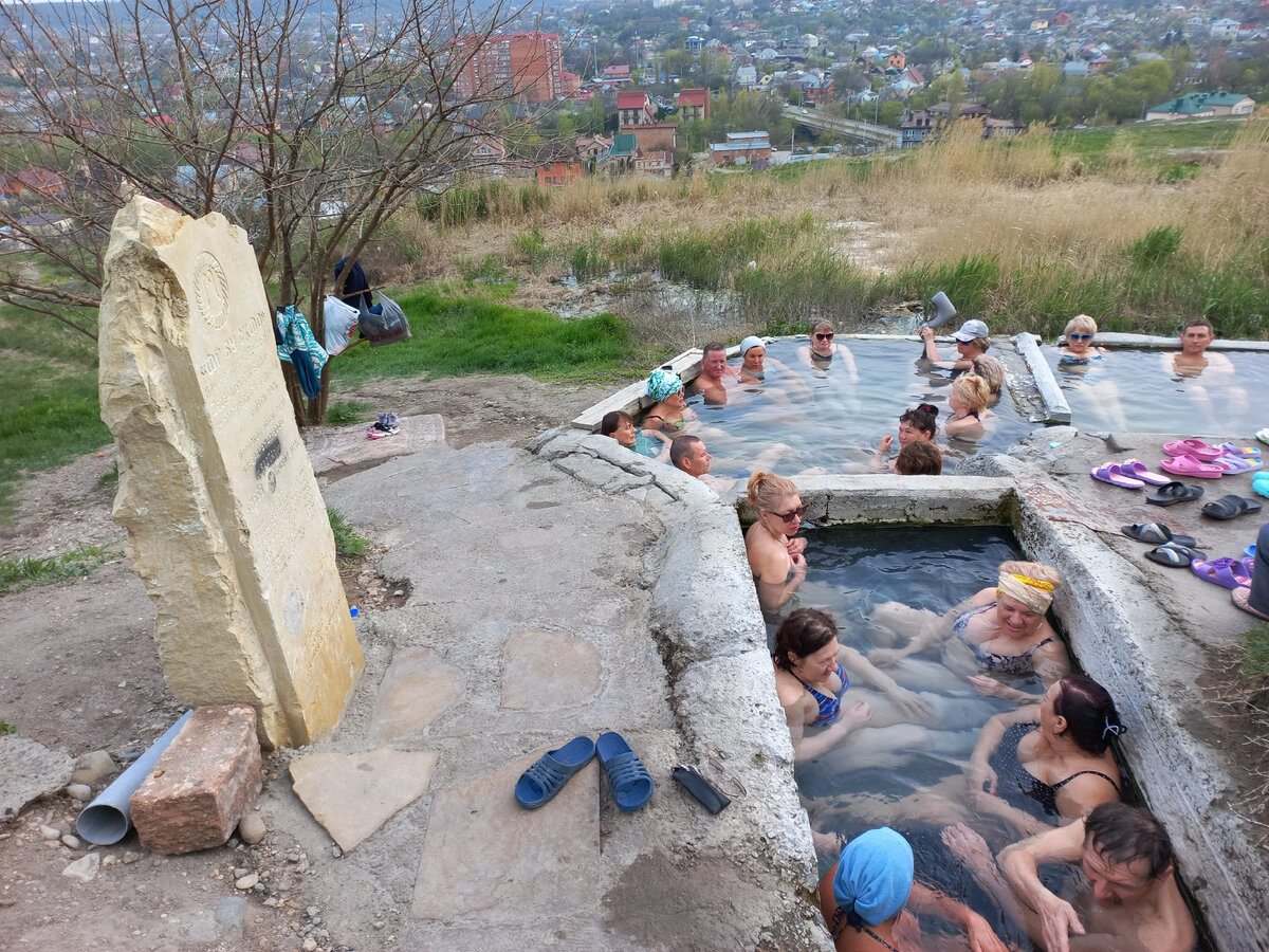 Ванны в пятигорске бесплатные