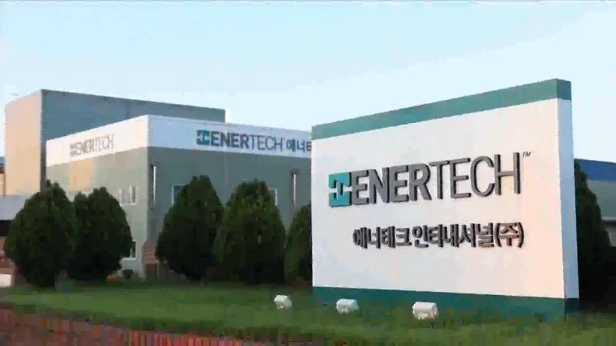 Фото: ENERTECH International Inc.  📷
