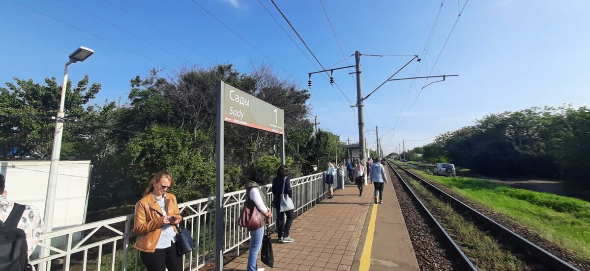 Фото: Елена Дубова, "Краснодарские известия"