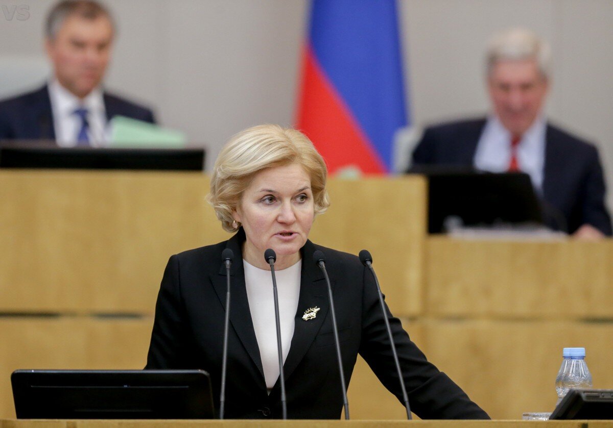 Ольга Голодец. Фото: vremya-bir.ru