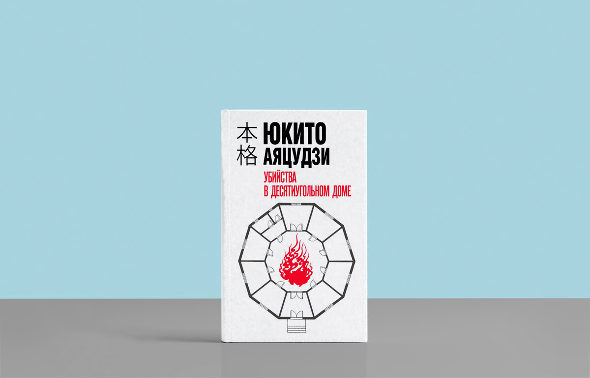Книги-находки! 5 книг, от которых просто невозможно оторваться (и не ...