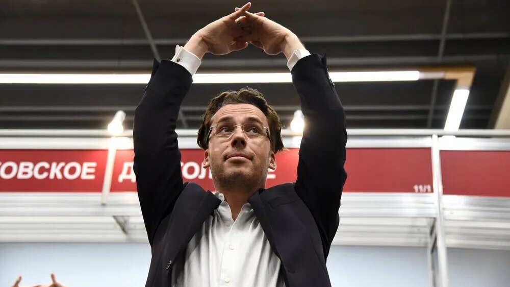 Агентство «Москва» | Андрей Любимов