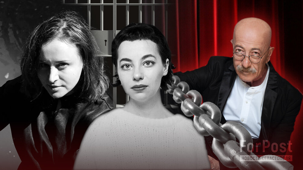 Коллаж ForPost