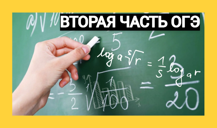 Сначала план по спасению жучки не удалось реализовать поэтому пришлось совершать вторую попытку