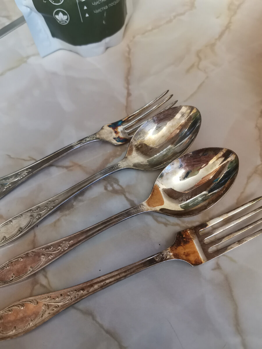 Эти вроде серебро