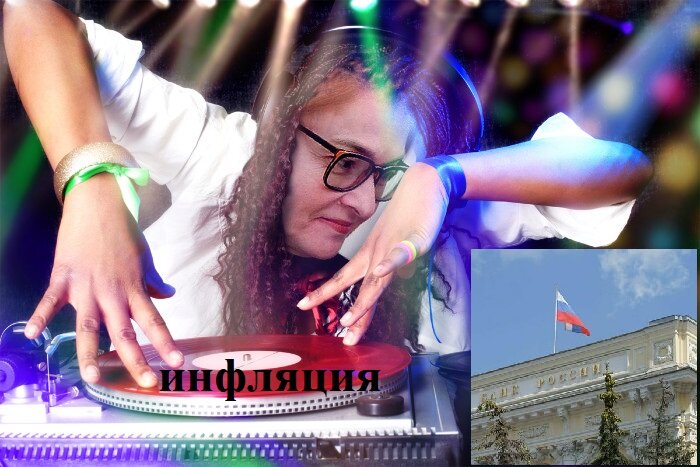 иллюстрация создана автором