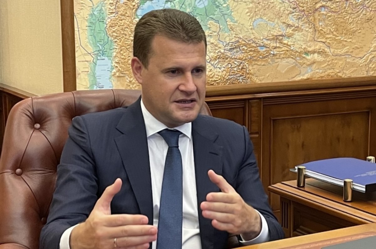    Алексей Чекунков представил доклад о реализации плана развития СМП