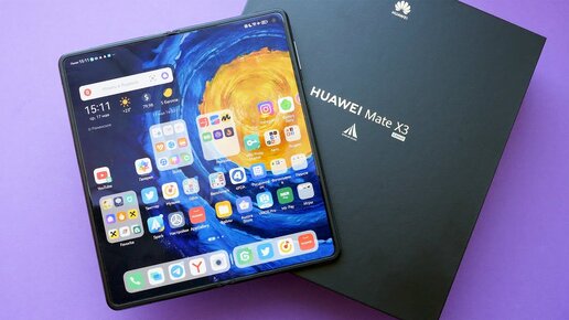 ОБЗОР HUAWEI MATE X3. ПЛЮСЫ И МИНУСЫ