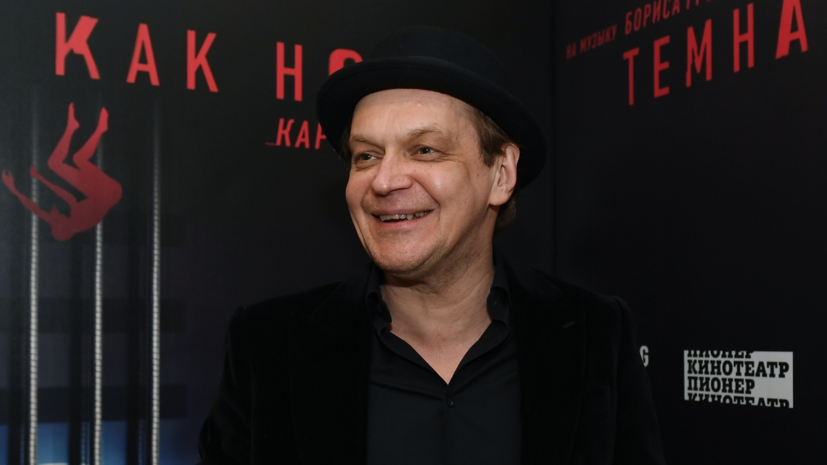   РИА Новости