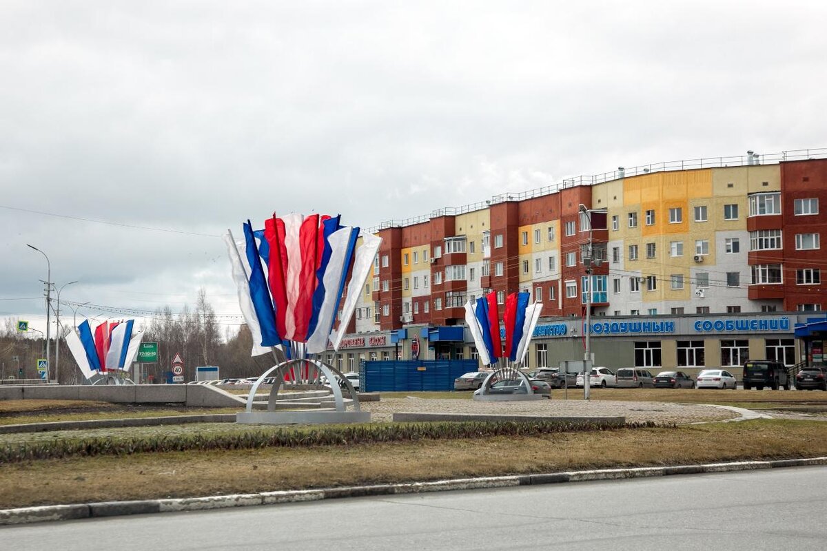   Не поедем, так полетим: главные новости Сургута за неделю