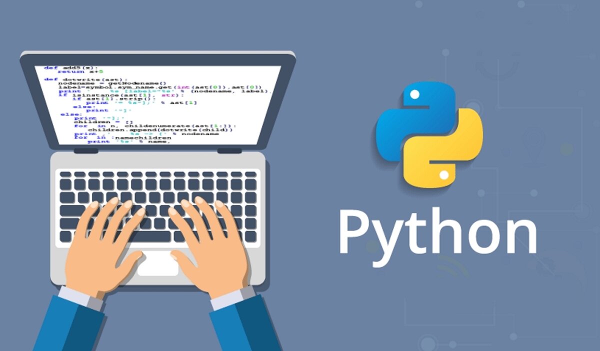 Начало изучения языка программирования Python. Урок №1 