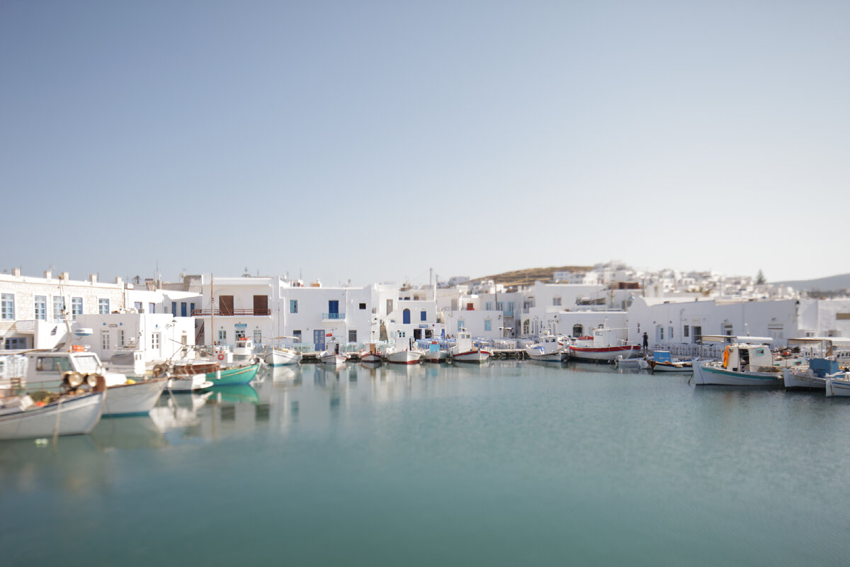 Ауза - столица губернии