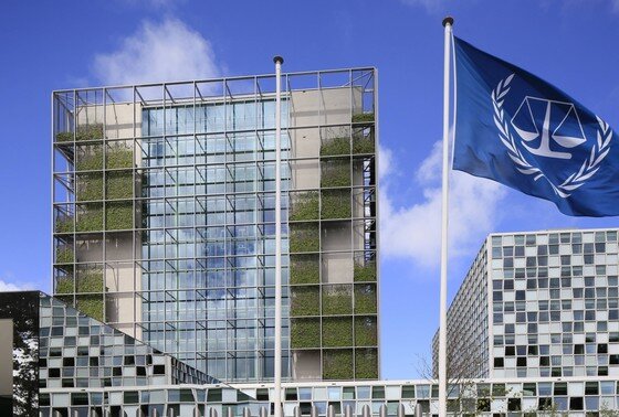    Международный уголовный суд, Гаага