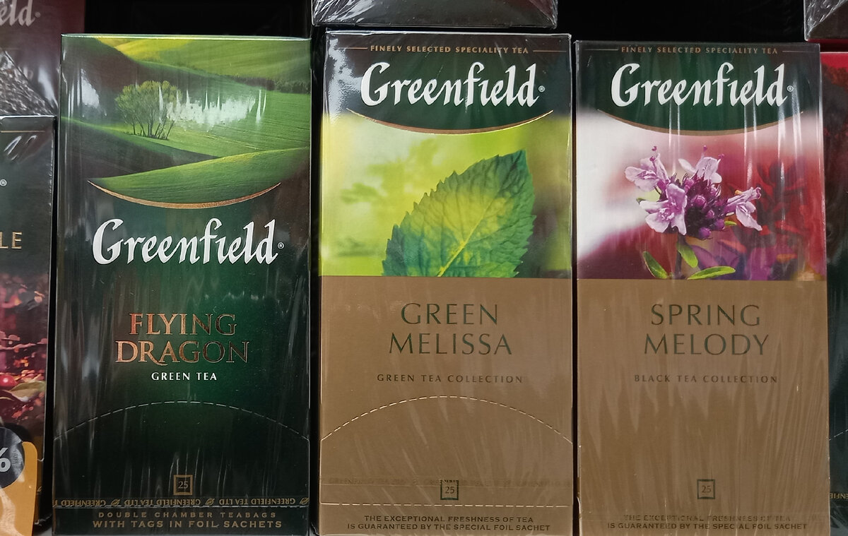 Чай «Greenfield» (фото автора)  