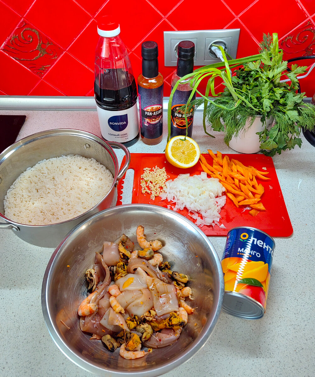 Подготовка в готовке