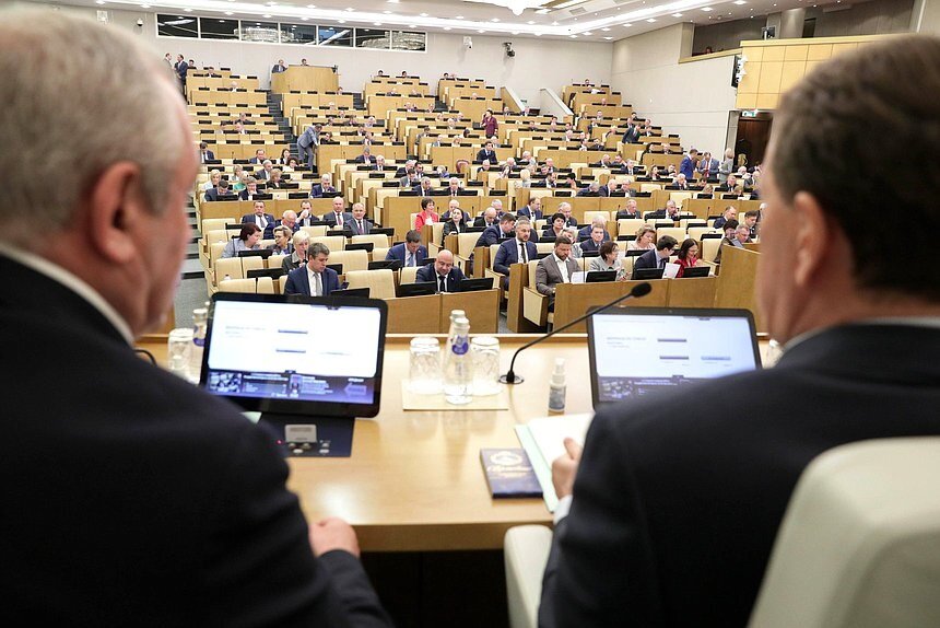 Пленарное заседание ГД РФ, фото: пресс-служба ГД РФ