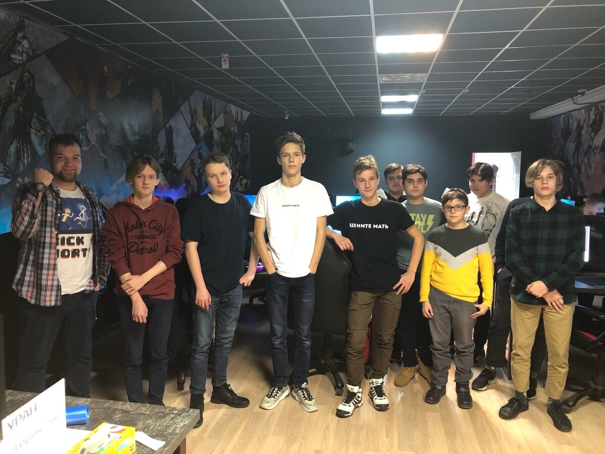 Четвертый лан в компьютерном клубе "Уран"