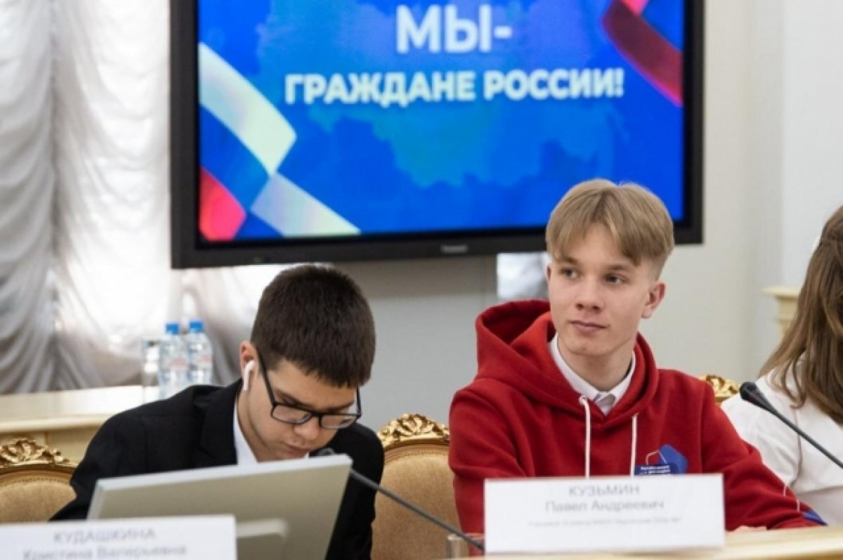    Эксперт высоко оценил внимание к проектам школьников в Тюменской области