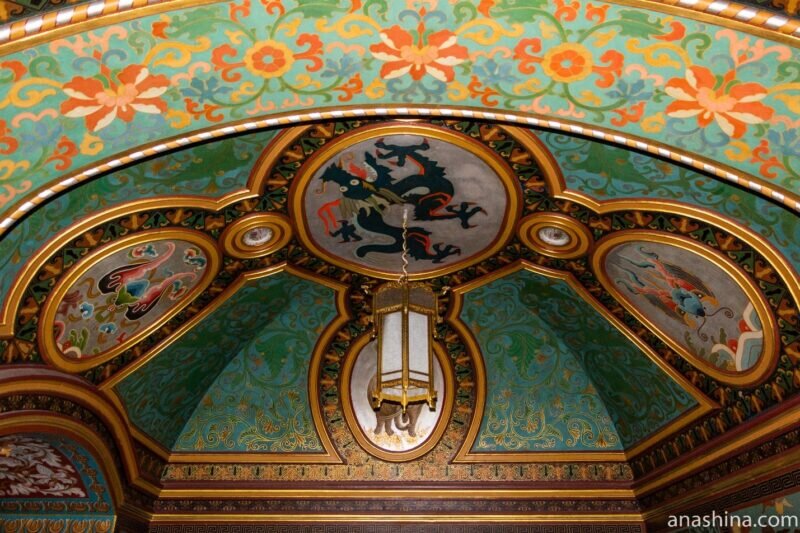    Светильник