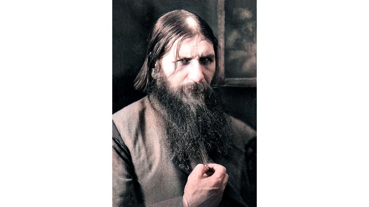                                               Григорий Распутин. 1916 г.