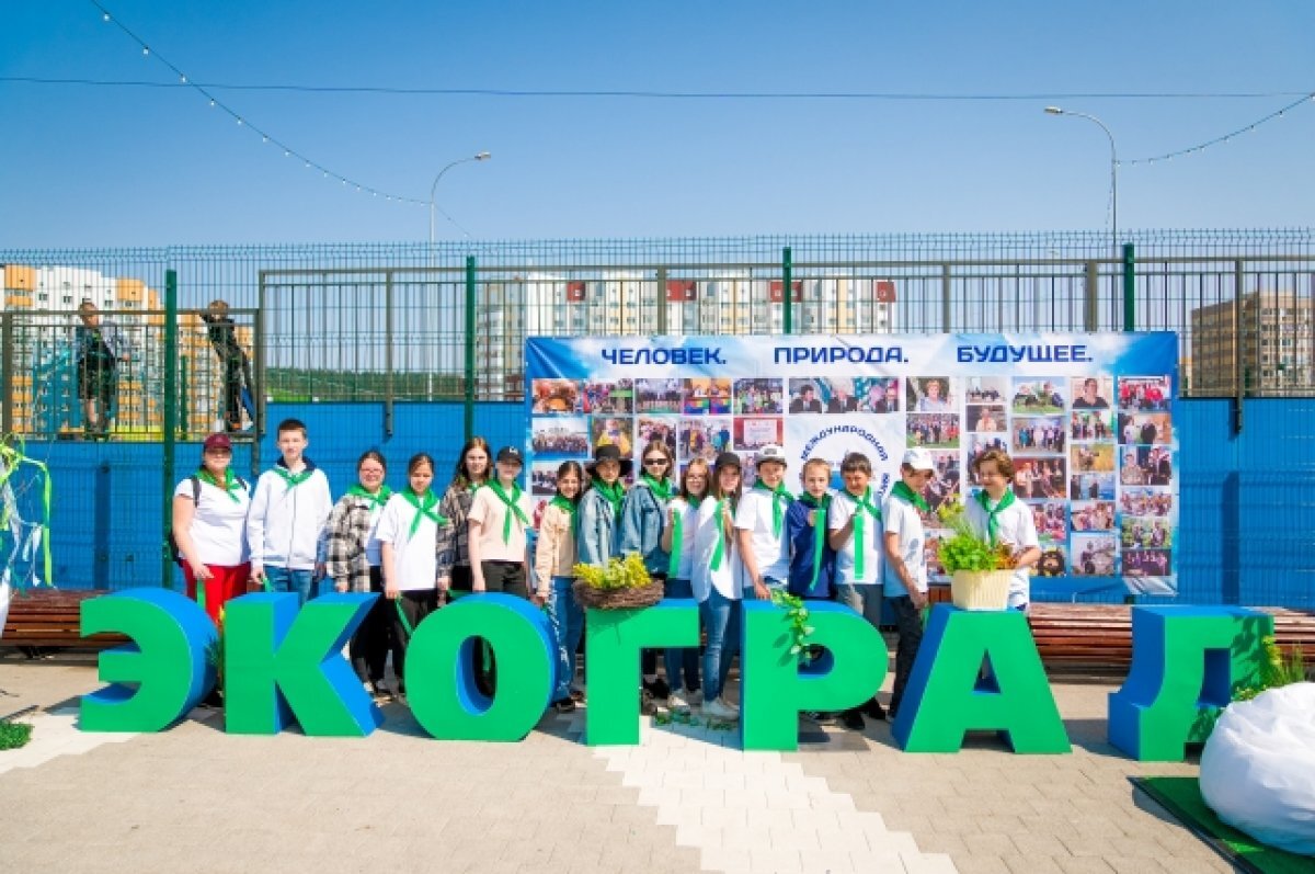    Автономный округ станет площадкой для проведения 59 основных мероприятий международного и межрегионального уровней.