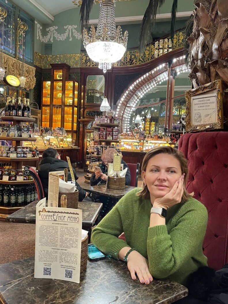 Татьяна Рылькова - основатель "Центра провокационной психологии и неодрайвинга"
