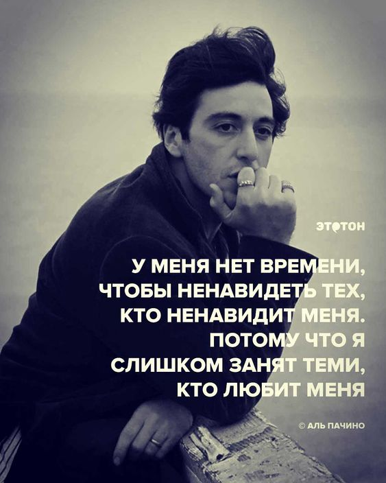 https://ru.pinterest.com/pin/833236368554975788/