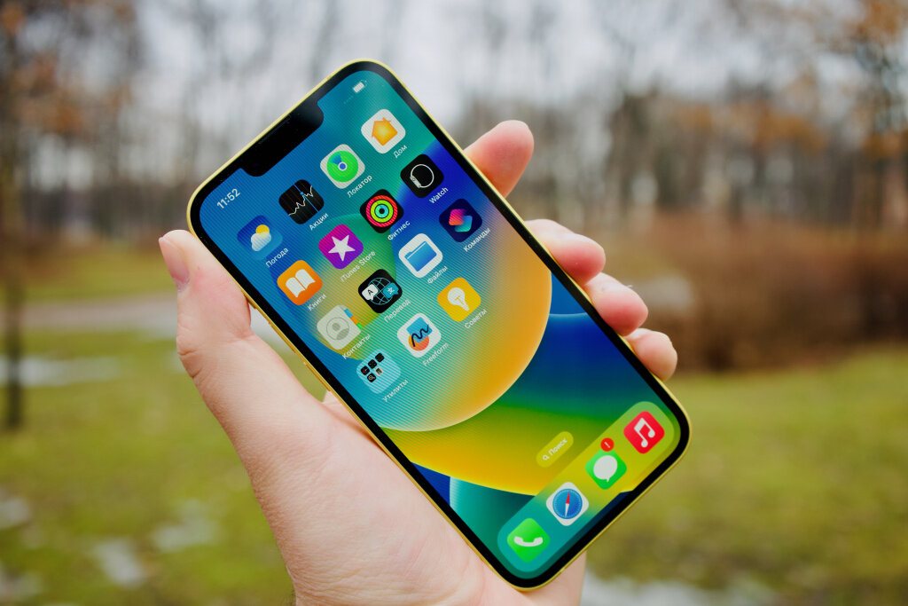    iPhone 14 Plus