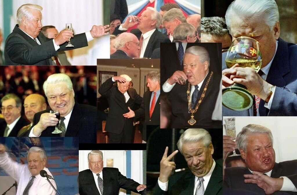 Ельцин пропил Россию. Из открытых источников