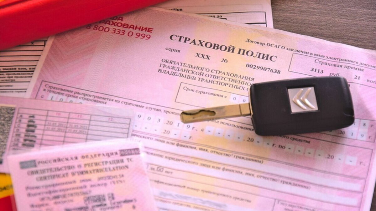 Авто групп личный кабинет