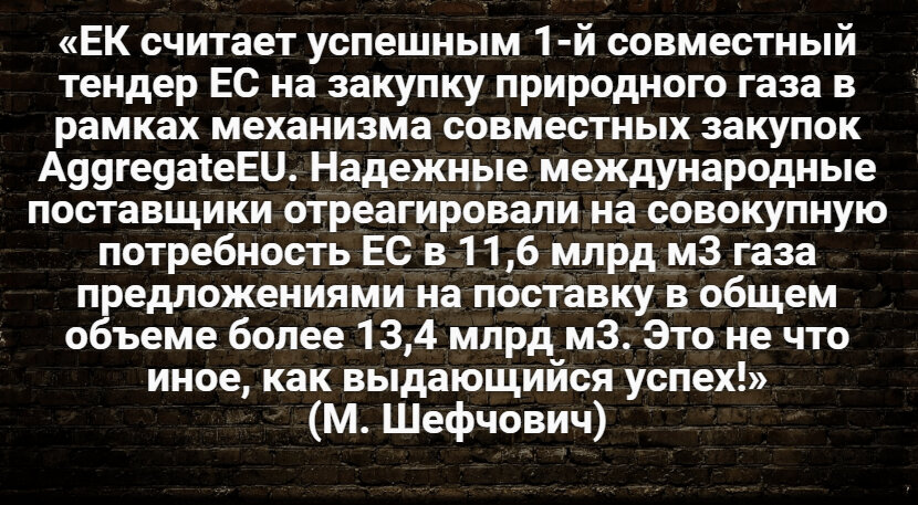 Автор: В. Панченко