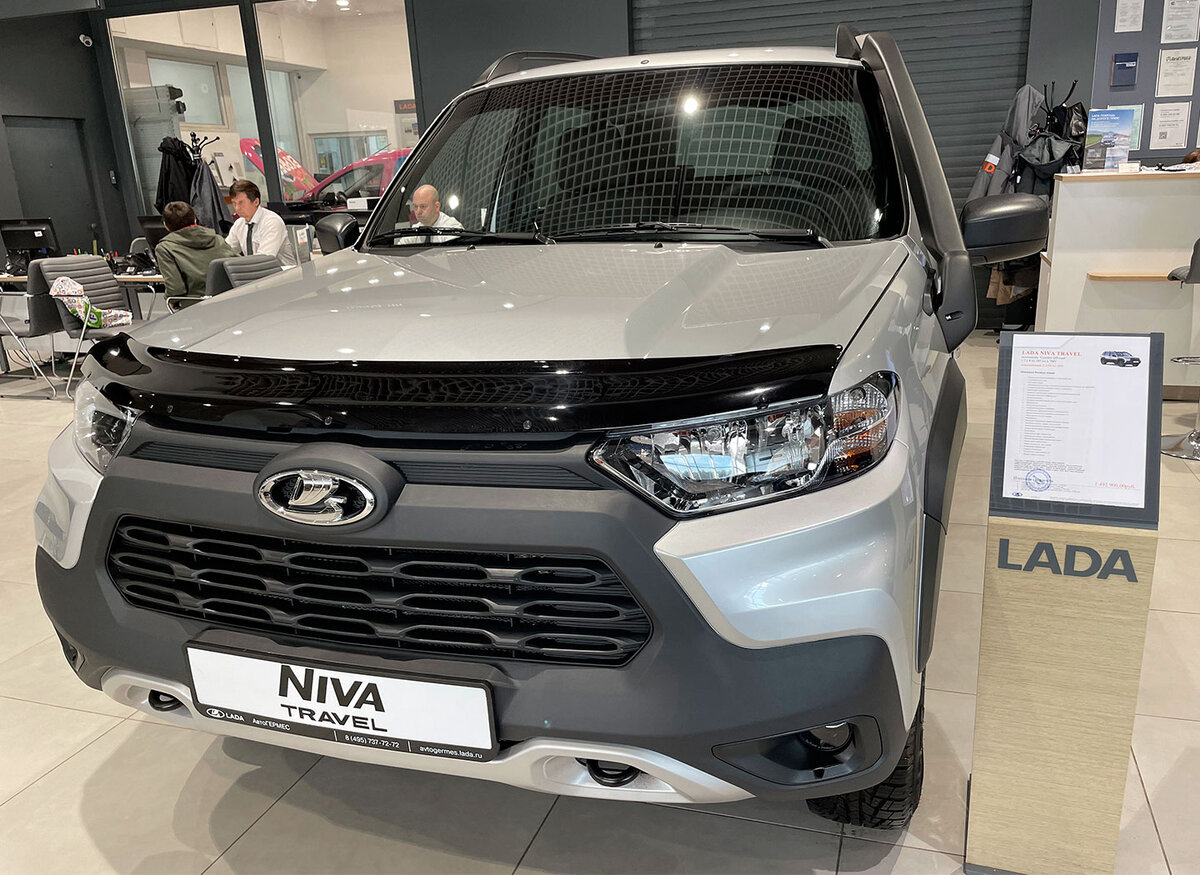 Autonews.ru📷Lada Niva Travel