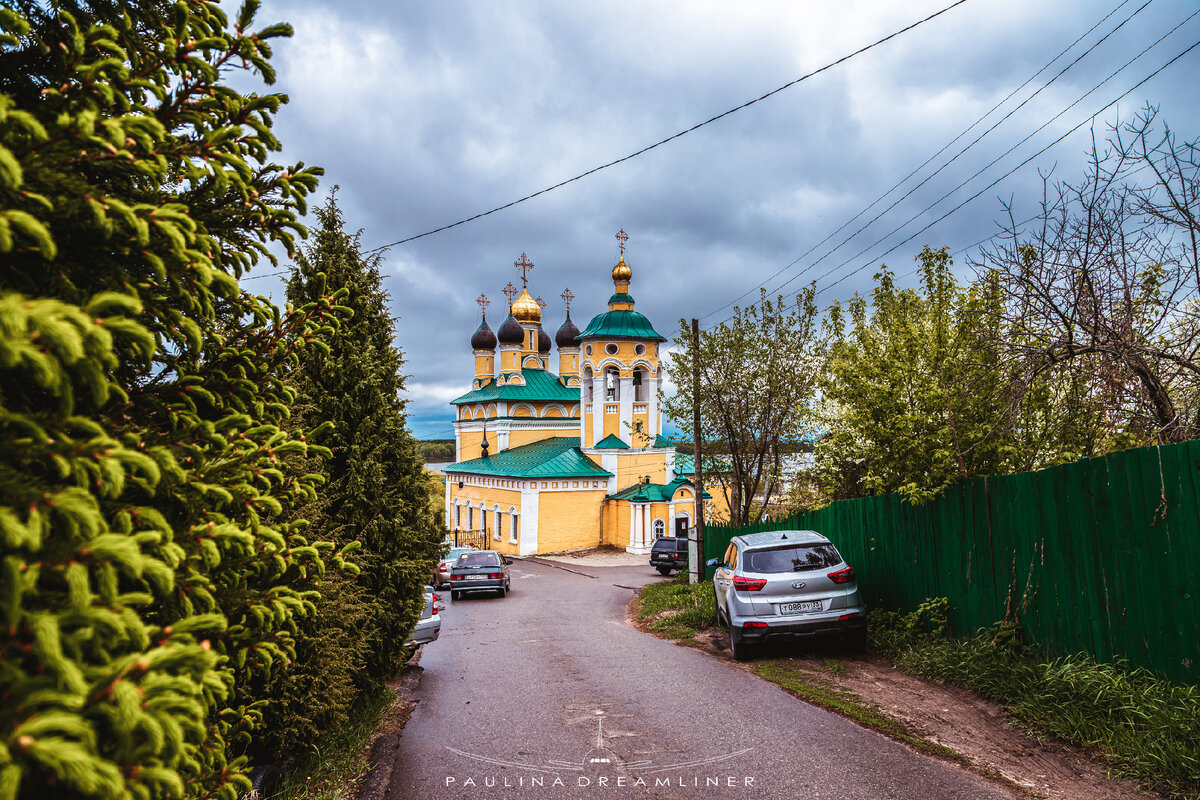 Церковь Николая Чудотворца Набережного