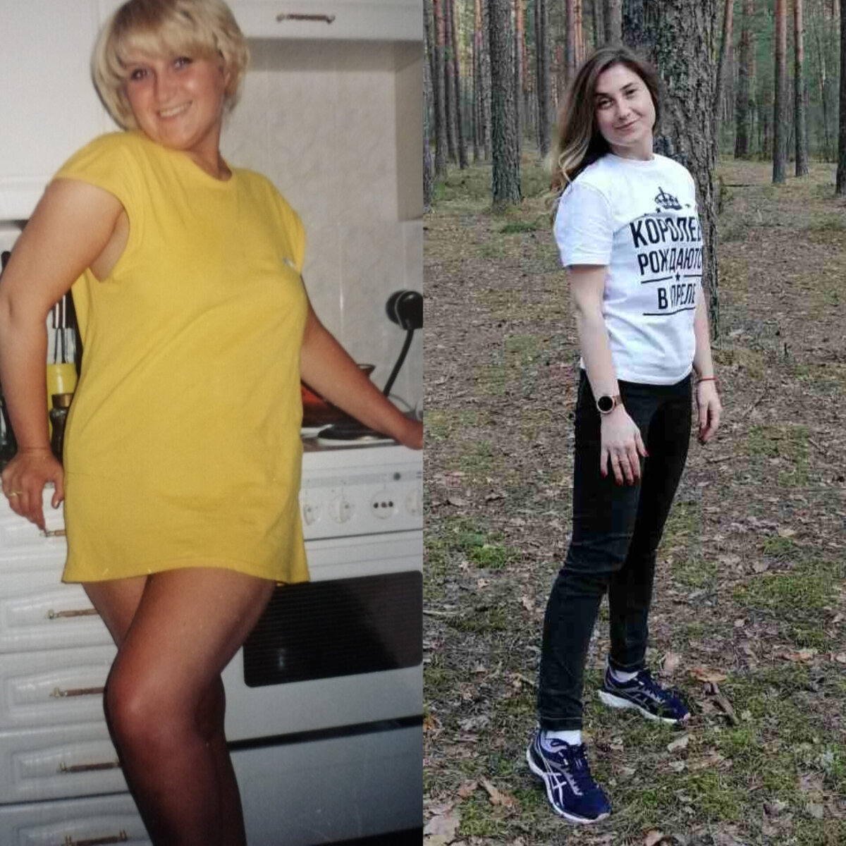 Фото в  жёлтой майке (мне тут 23 года) навсегда со мной, чтобы больше не просыпалось желание много кушать и мало двигаться. А на втором фото мне 44 и я счастлива))) У меня такое чувство, что сейчас 2 мои ноги меньше, чем раньше одна🤣🤣🤣