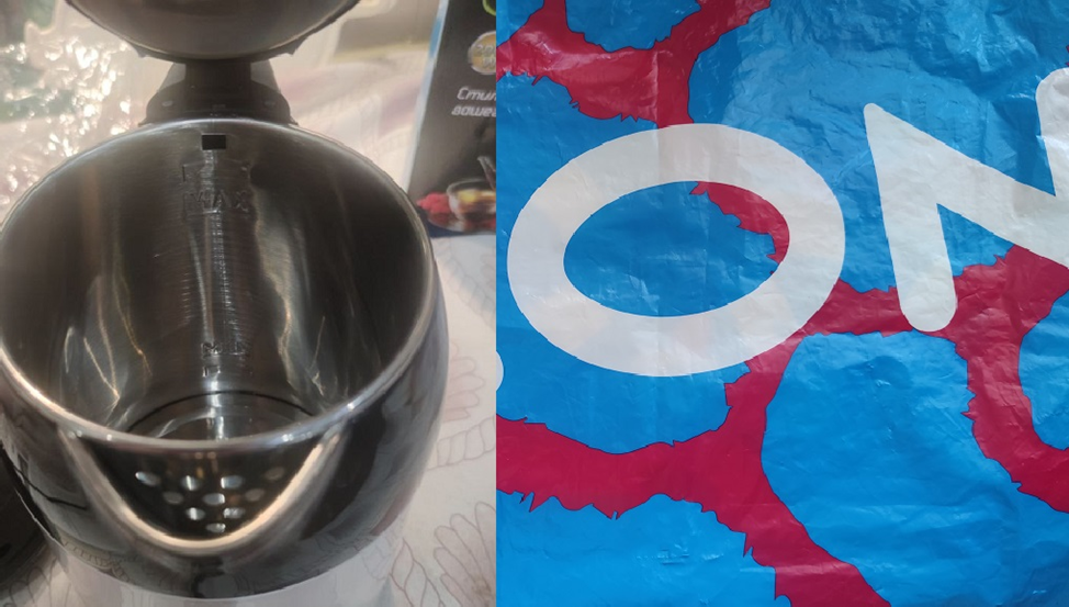 Вроде чайник как чайник