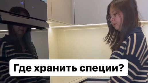 А как вы храните аксессуары от apple