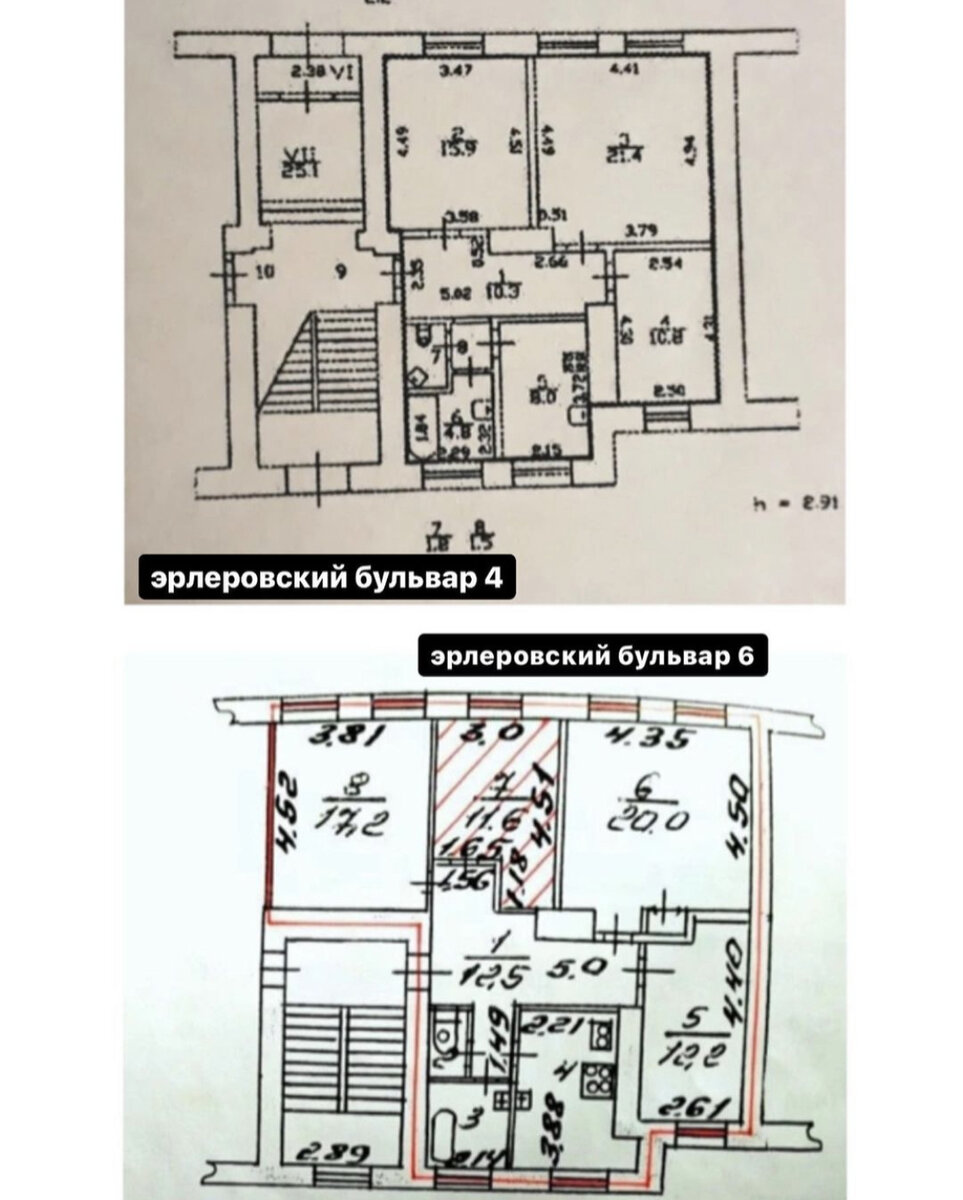 Нетуристический Петергоф. Советские постройки 1930-х | stalinka_na_chernoi  | Дзен