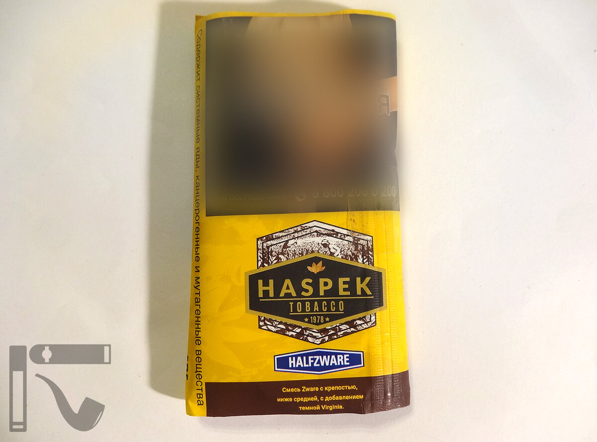 Табак Haspek Halfzware. Фото: © канал "Уголок Курильщика"